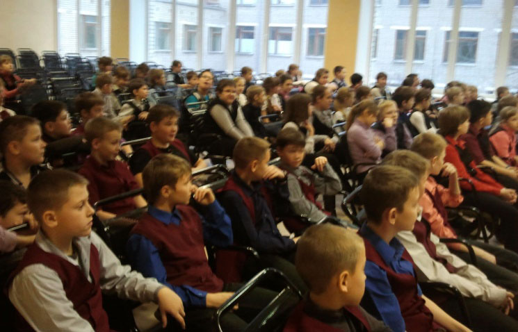 Ломоносовские чтения