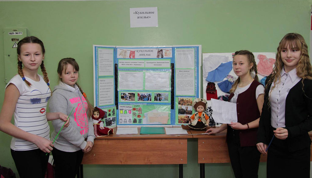 Слева направо: Вешнякова Наталья, Уткина Полина, Герасимова Анастасия, Каглыкова Оксана