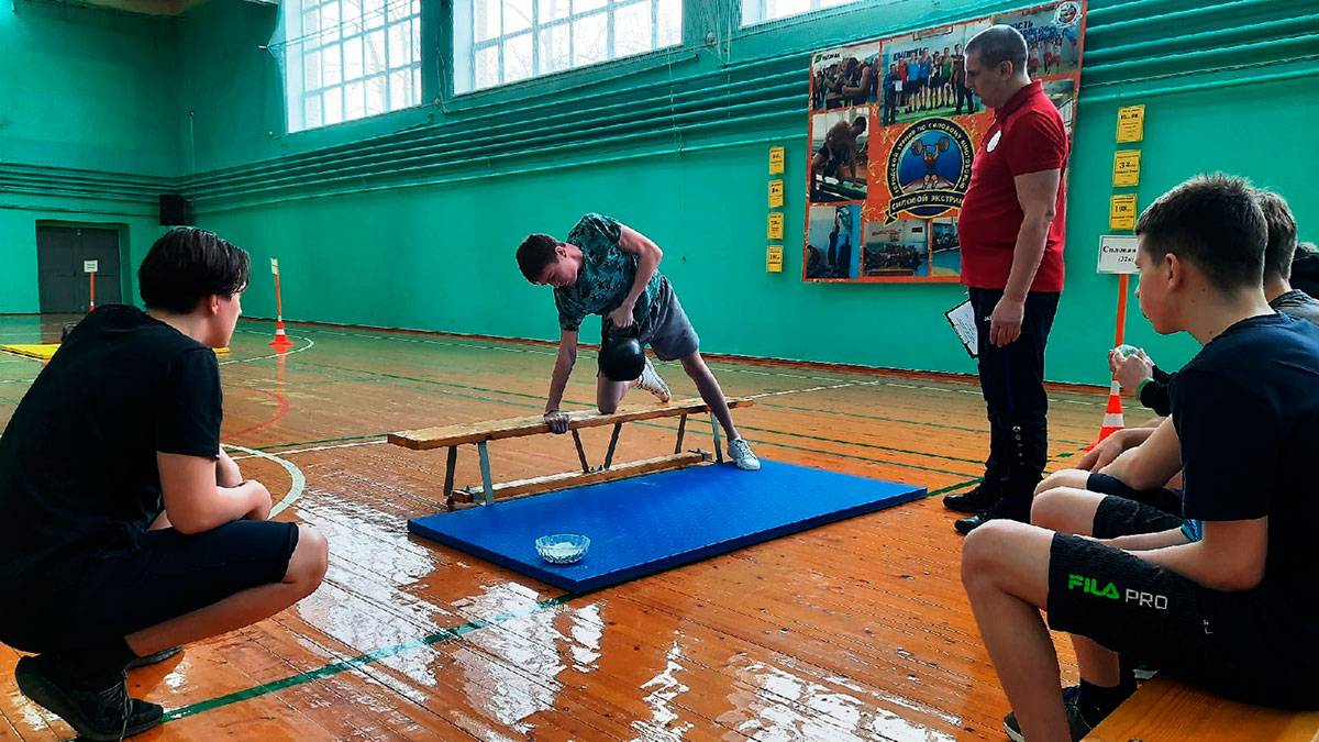 «Силовой экстрим - 2022»