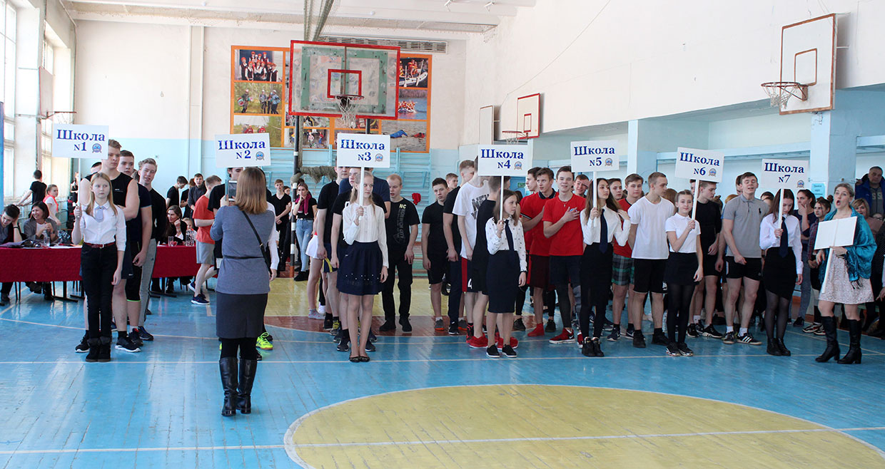 "Силовой экстрим-2019"