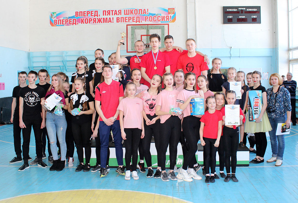 "Силовой экстрим-2019"