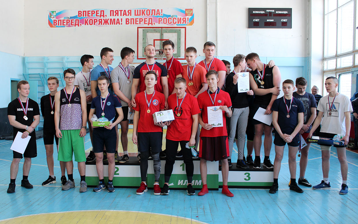 "Силовой экстрим-2019"