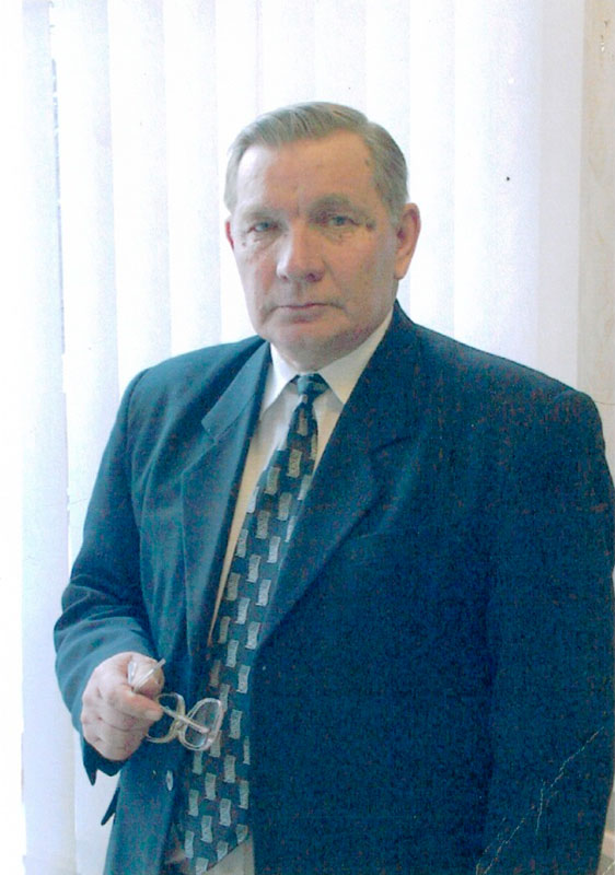 Директор школы Александр Федорович Отряхнин