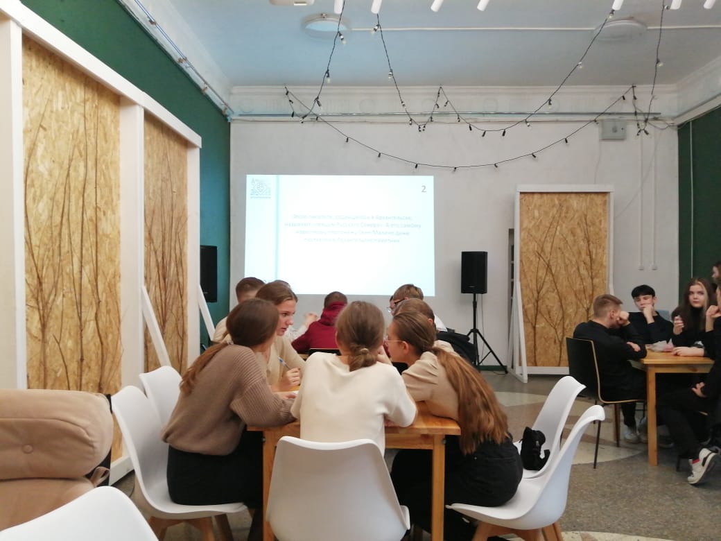 Городская игра «Мозгобойня»