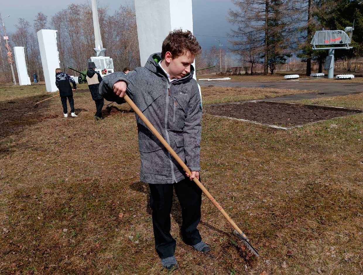 Школьный субботник - 2022