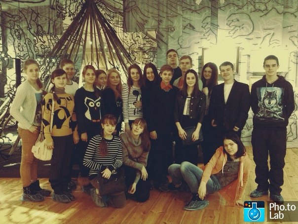 Посещение музея А.Борисова