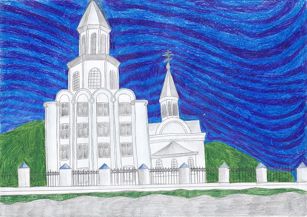 Рисунок "Храм Лонгина Коряжемского" Малкова Данила, 8 кл., 14 лет