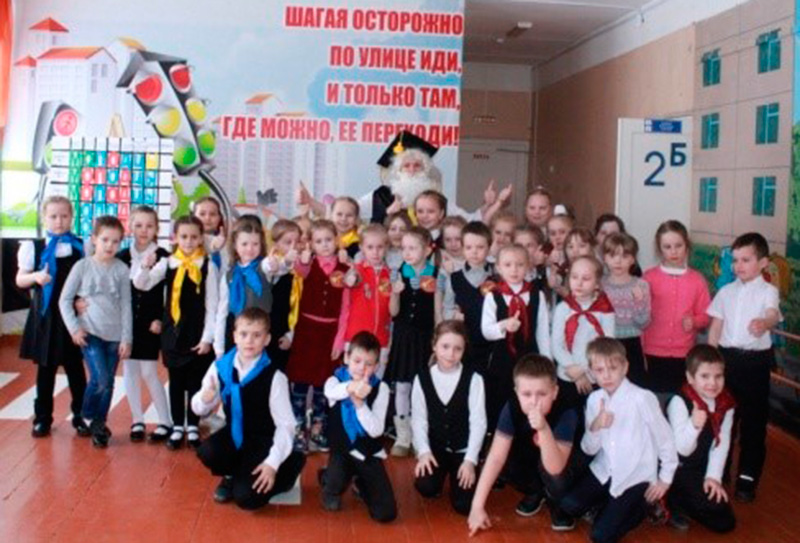 «Загадки Всезнамуса»