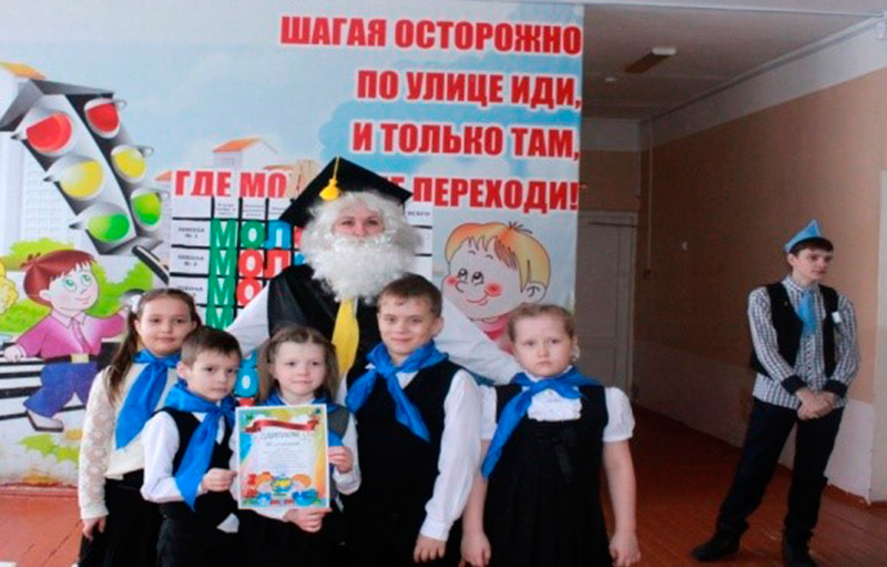 «Загадки Всезнамуса»