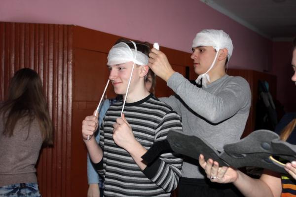 Каникулы на Ватсе