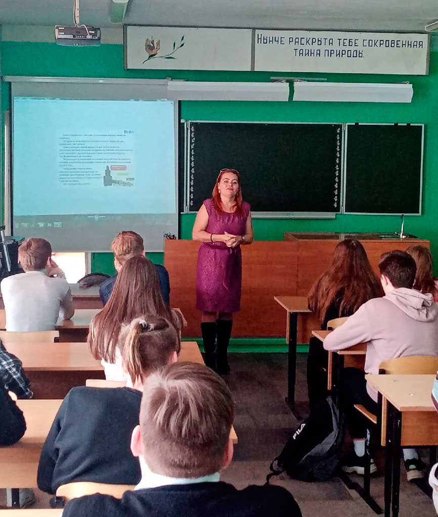 «Мы за Здоровый Образ Жизни, нет наркотикам!»