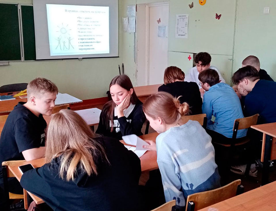 «Мы за Здоровый Образ Жизни, нет наркотикам!»